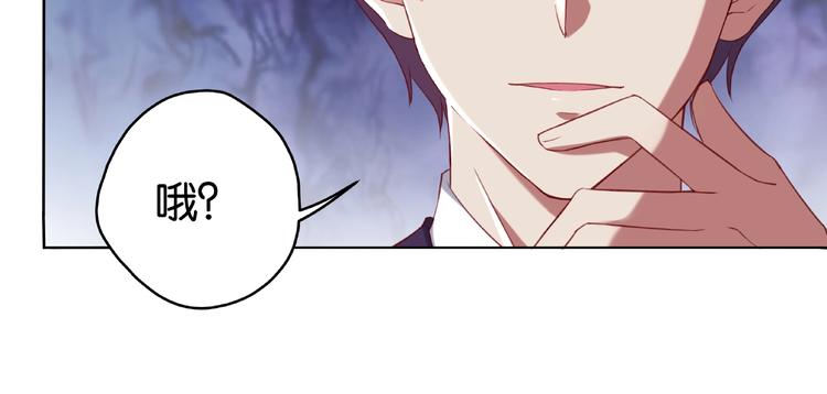 第7话 背叛63