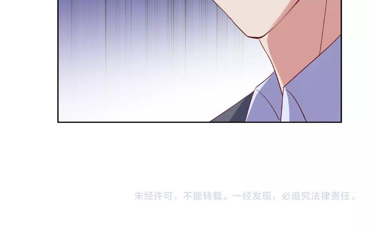 第10话 他竟然帮我怼人？65