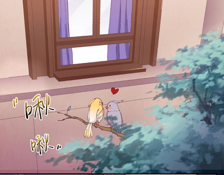 第7话 背叛5