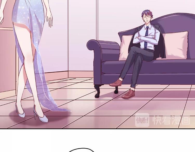 第11话 要不我帮你脱？28