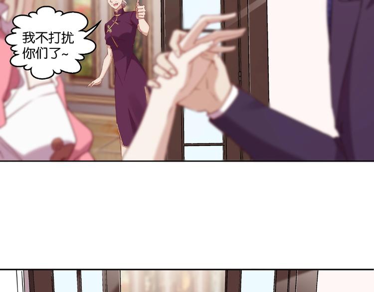 第7话 背叛33