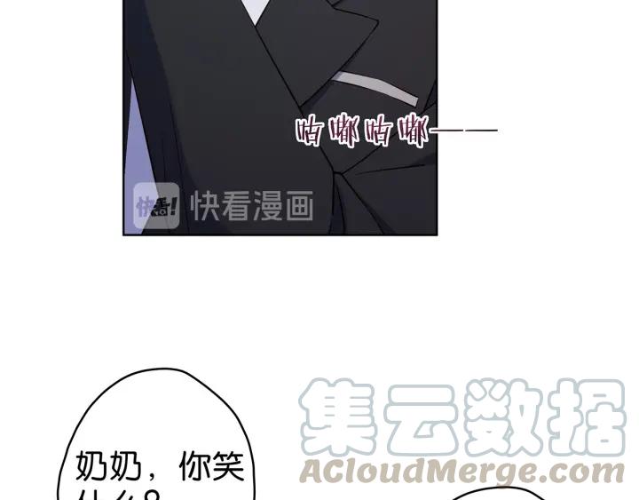 第19话 带着你的一千万，滚吧30