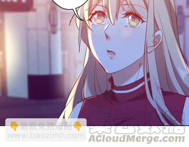 第15话 竟会为她买醉?48