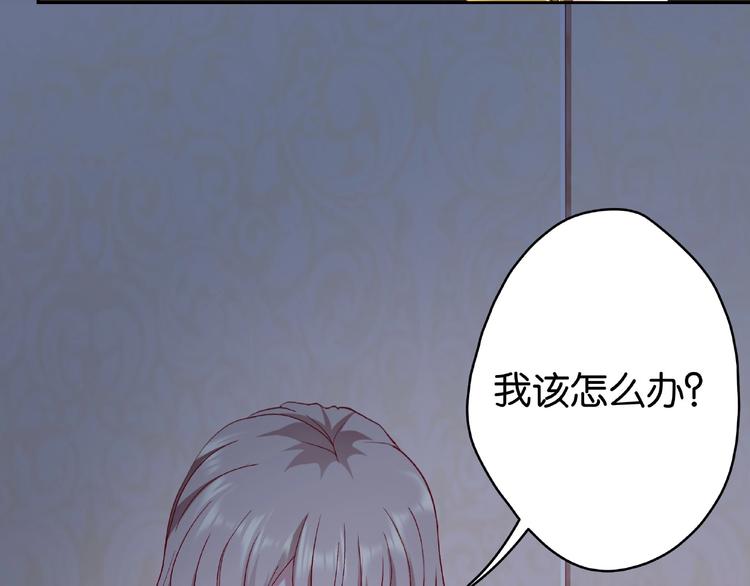 第3话 签订契约9