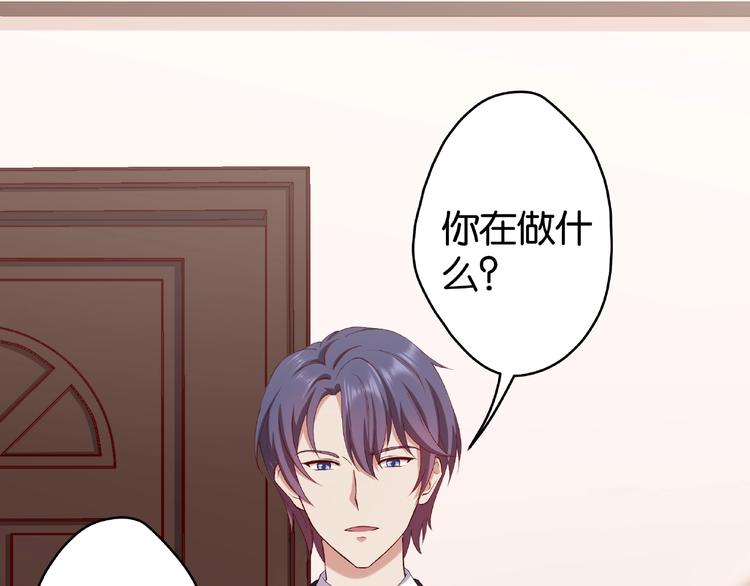 第3话 签订契约63