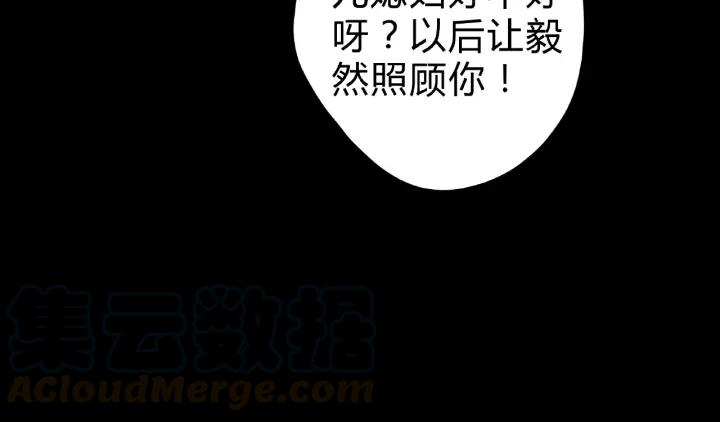 第16话 早安吻63