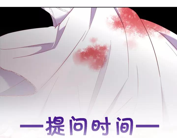 第12话 代价58