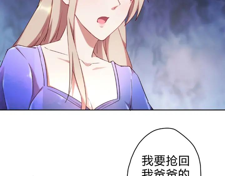 第16话 早安吻65