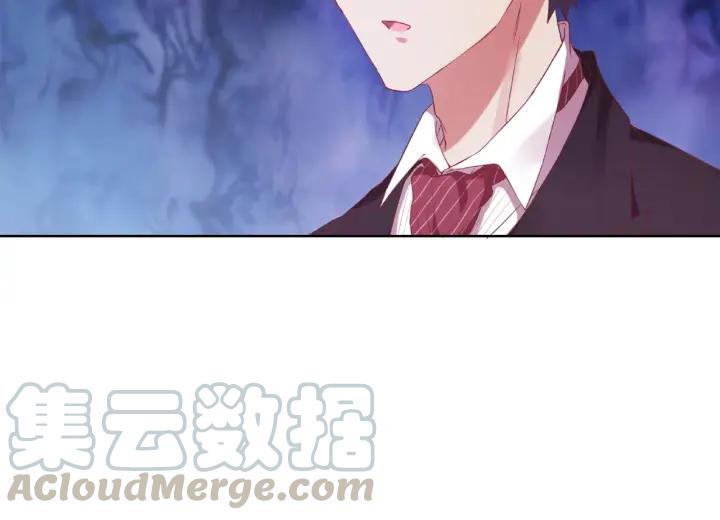 第14话 我是小三？！45