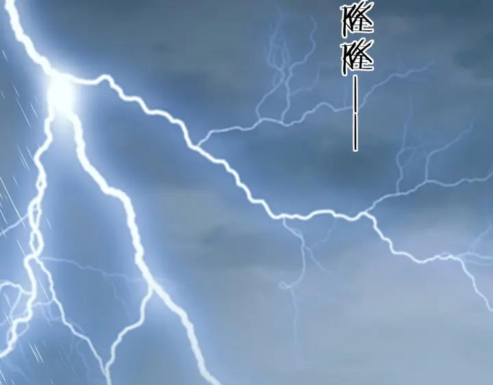 第20话 梦醒人散38