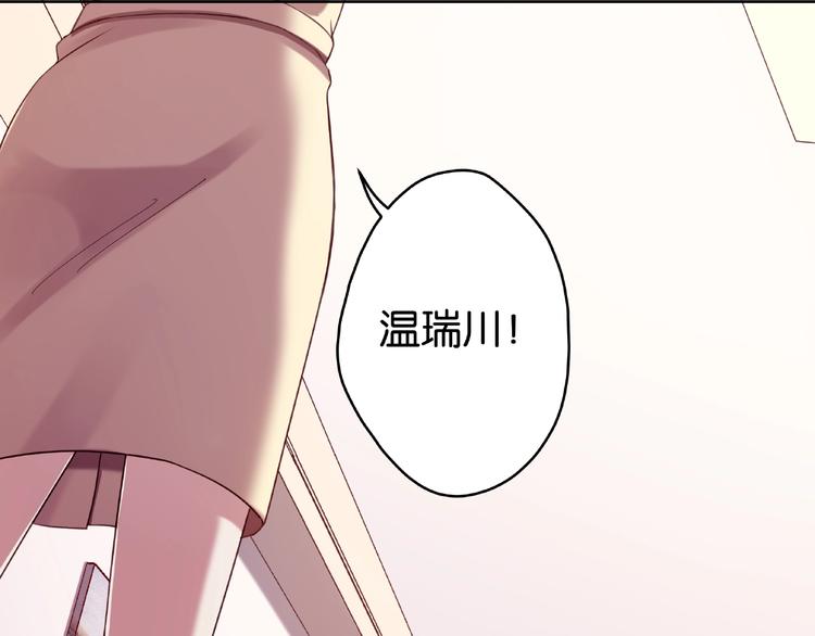 第8话 主动请求17