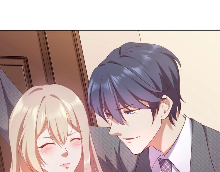 第5话 快给我生曾孙！74