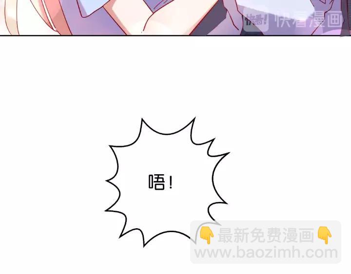 第12话 代价41
