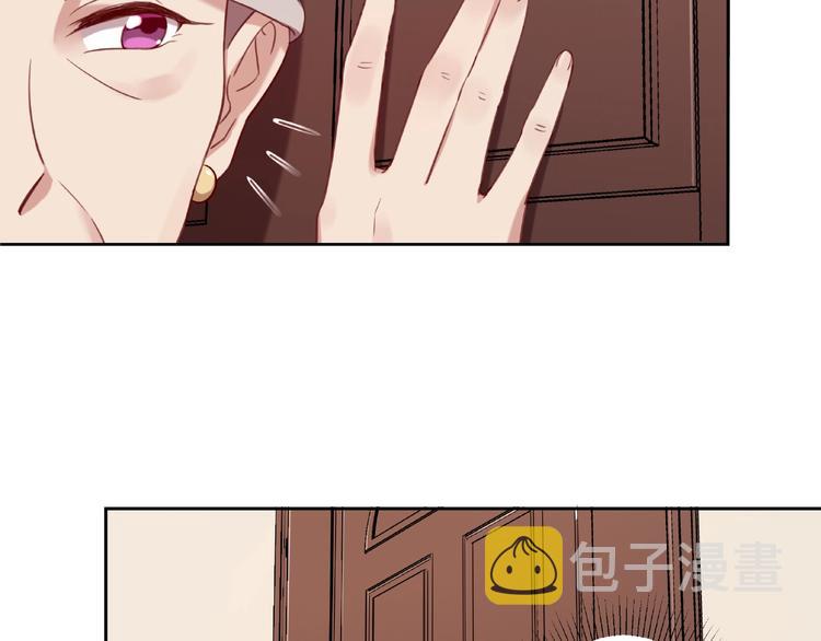 第5话 快给我生曾孙！71