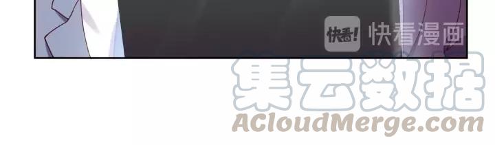 第18话 满眼都是你54