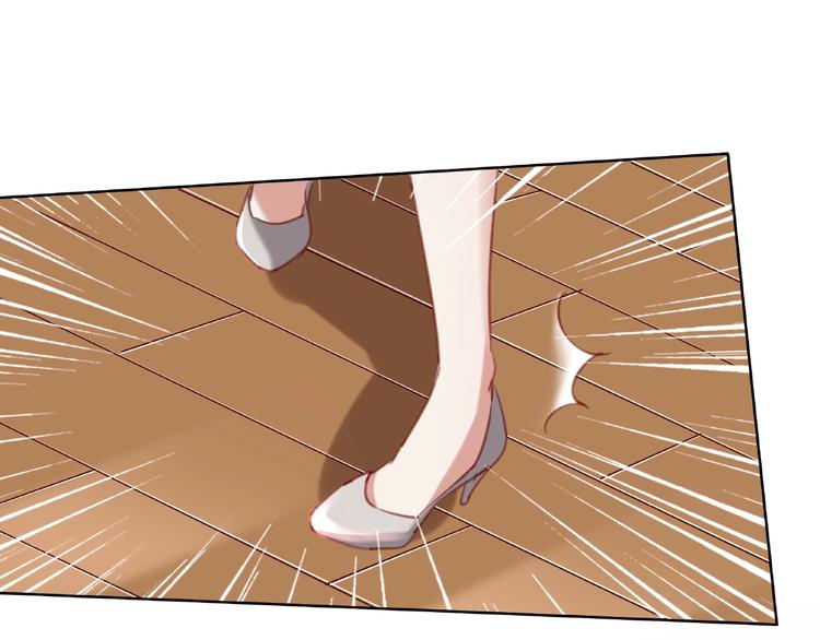 第5话 快给我生曾孙！12