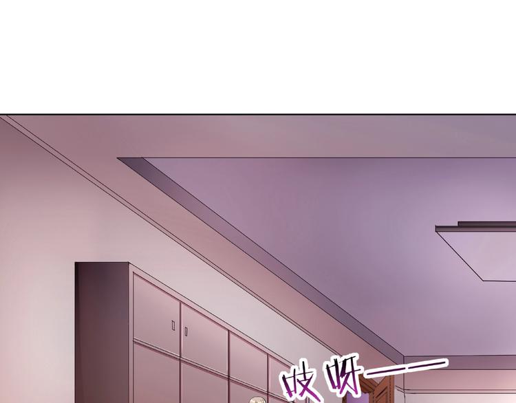 第2话 她就是我孙媳妇！4