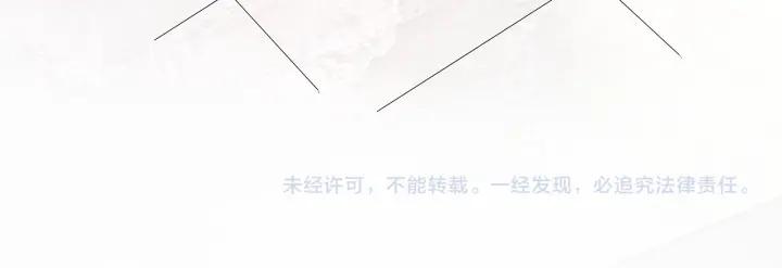 第19话 带着你的一千万，滚吧68