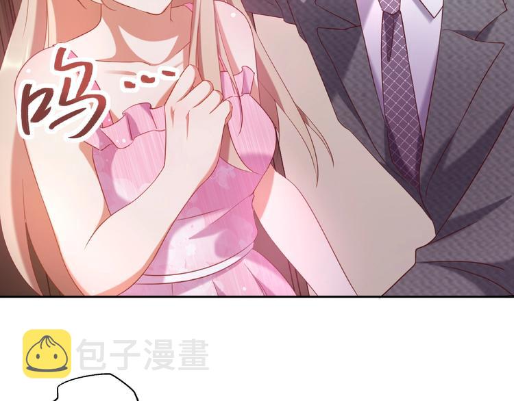 第5话 快给我生曾孙！75