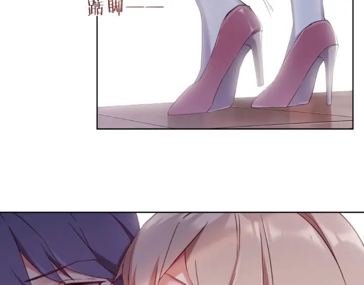 第16话 早安吻35