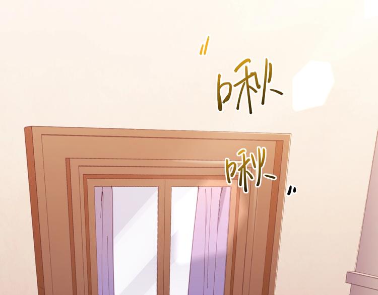 第7话 背叛4