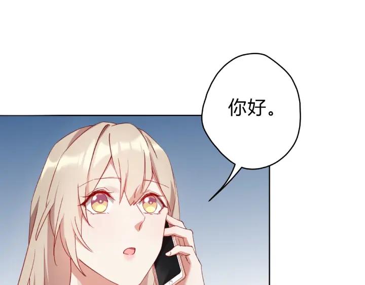 第16话 早安吻56