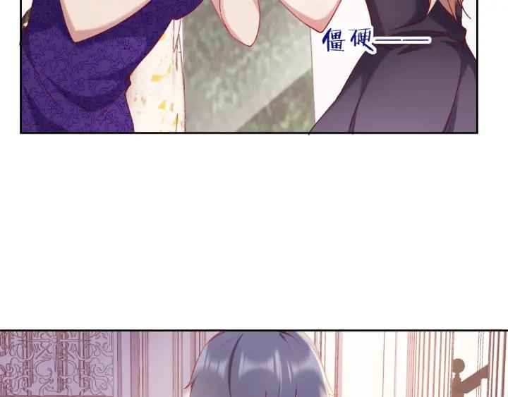 第16话 早安吻26
