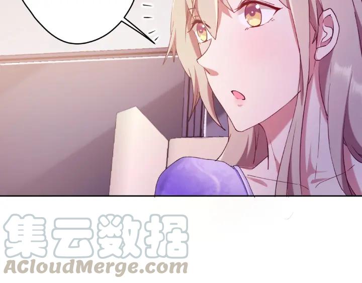 第16话 早安吻75