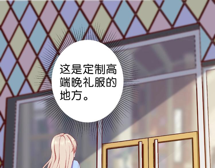 第9话 就会折腾人！32