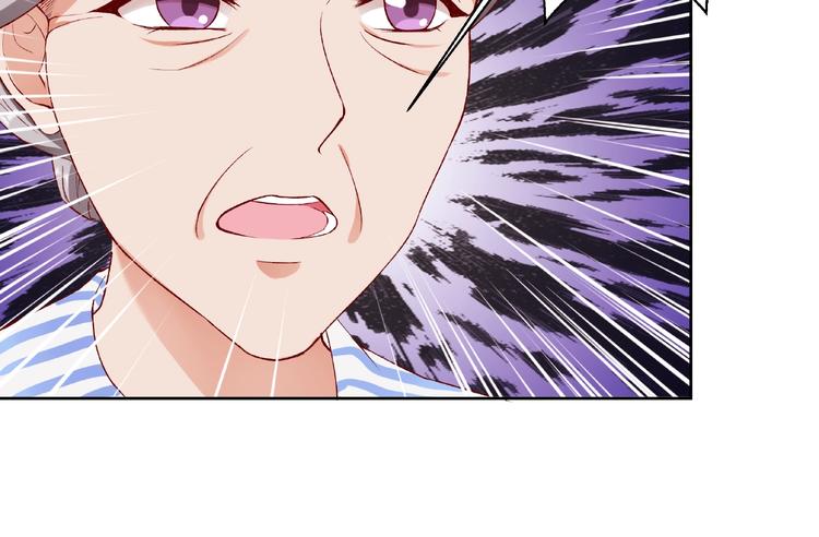 第2话 她就是我孙媳妇！74