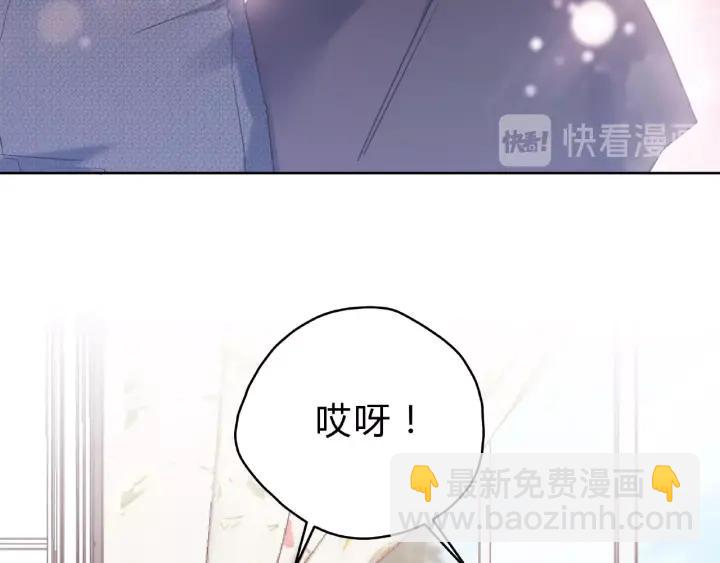 第16话 早安吻41