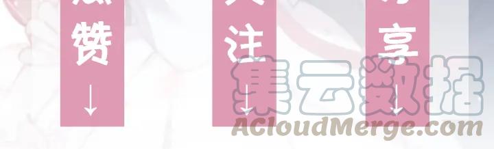 第20话 梦醒人散75