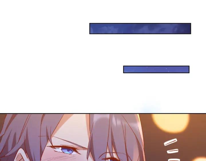 第15话 竟会为她买醉?44