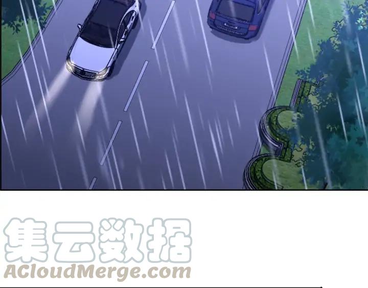 第20话 梦醒人散54