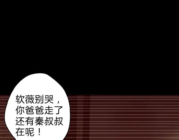 第16话 早安吻61