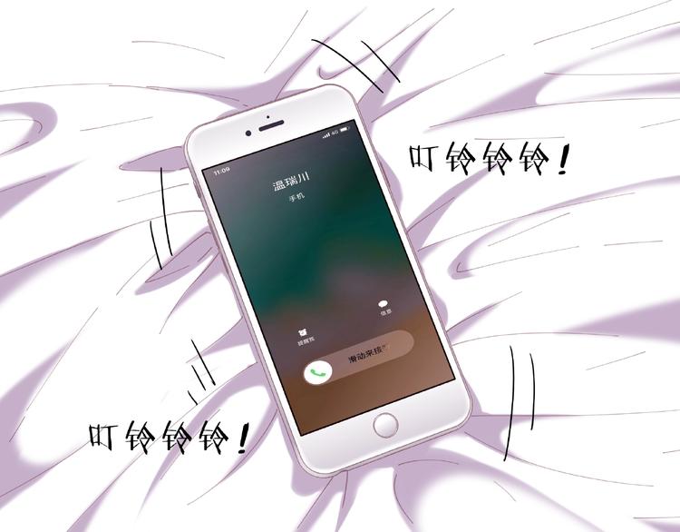 第9话 就会折腾人！23