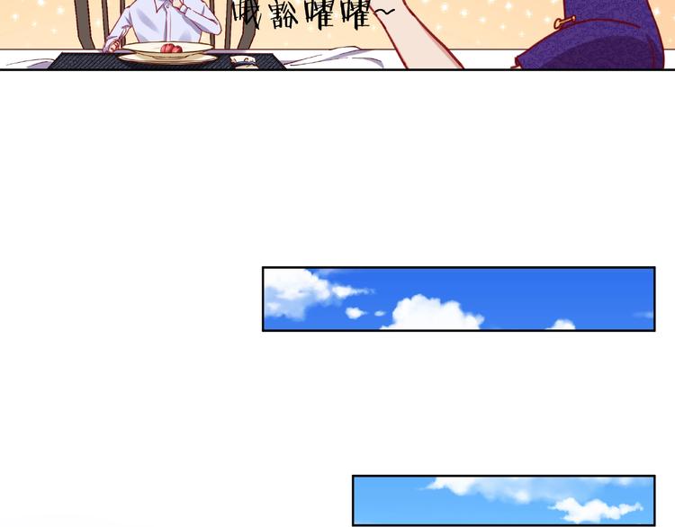 第9话 就会折腾人！18