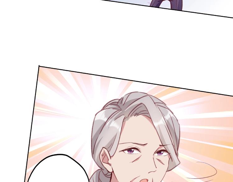 第5话 快给我生曾孙！23