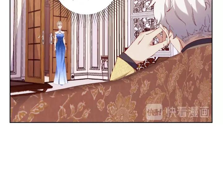 第14话 我是小三？！20