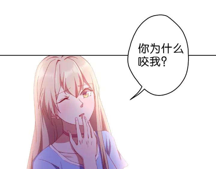 第12话 代价43