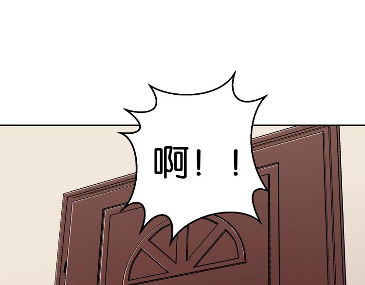 第5话 快给我生曾孙！69
