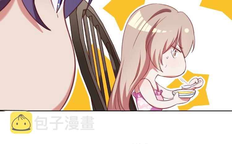 第5话 快给我生曾孙！43