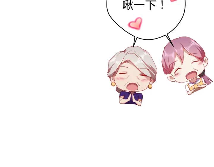 第16话 早安吻31