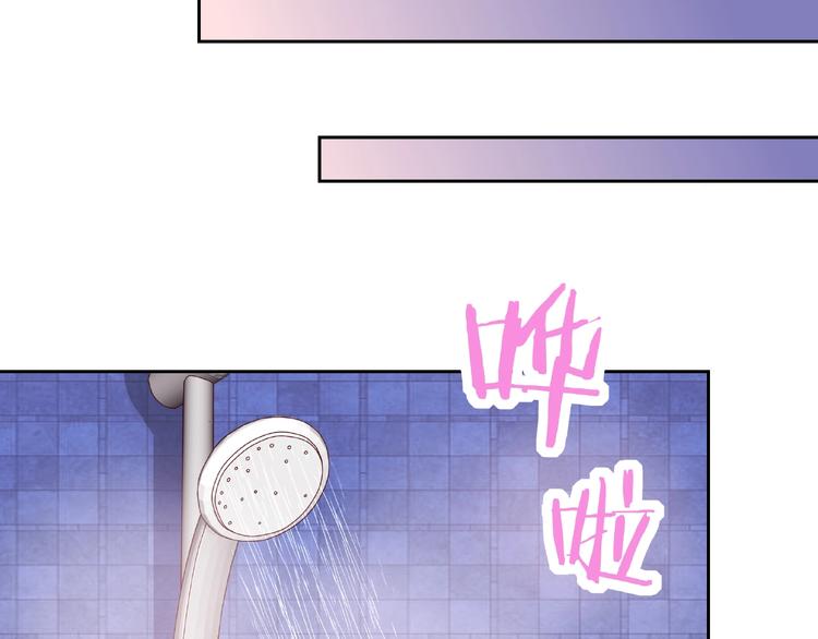 第3话 签订契约53