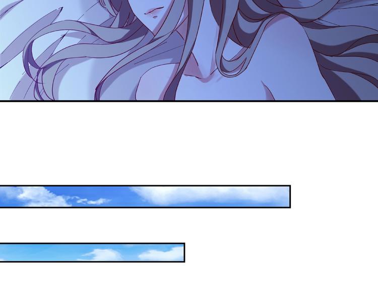 第4话 你真有心机19