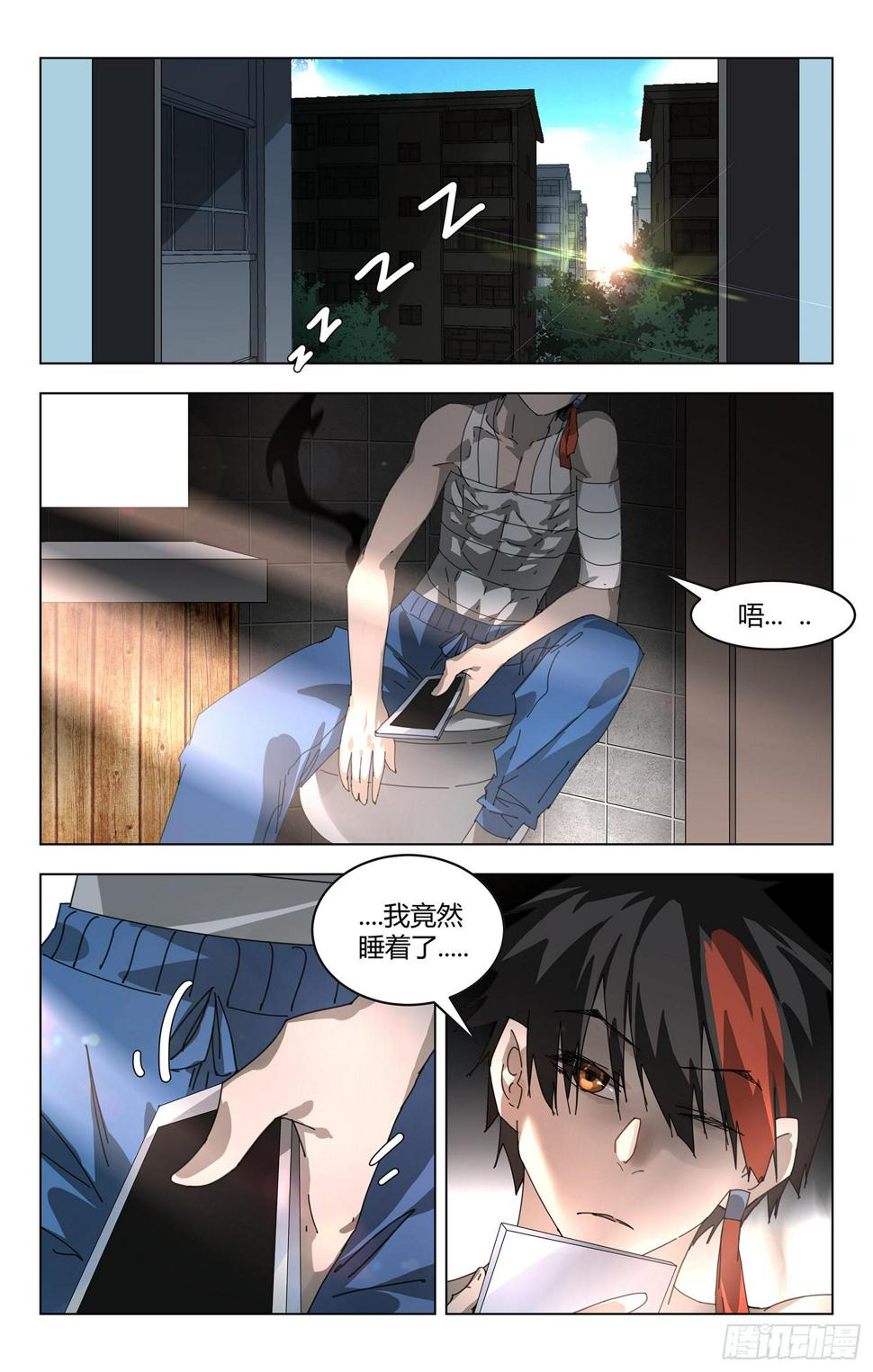 什么都不记得啦！0
