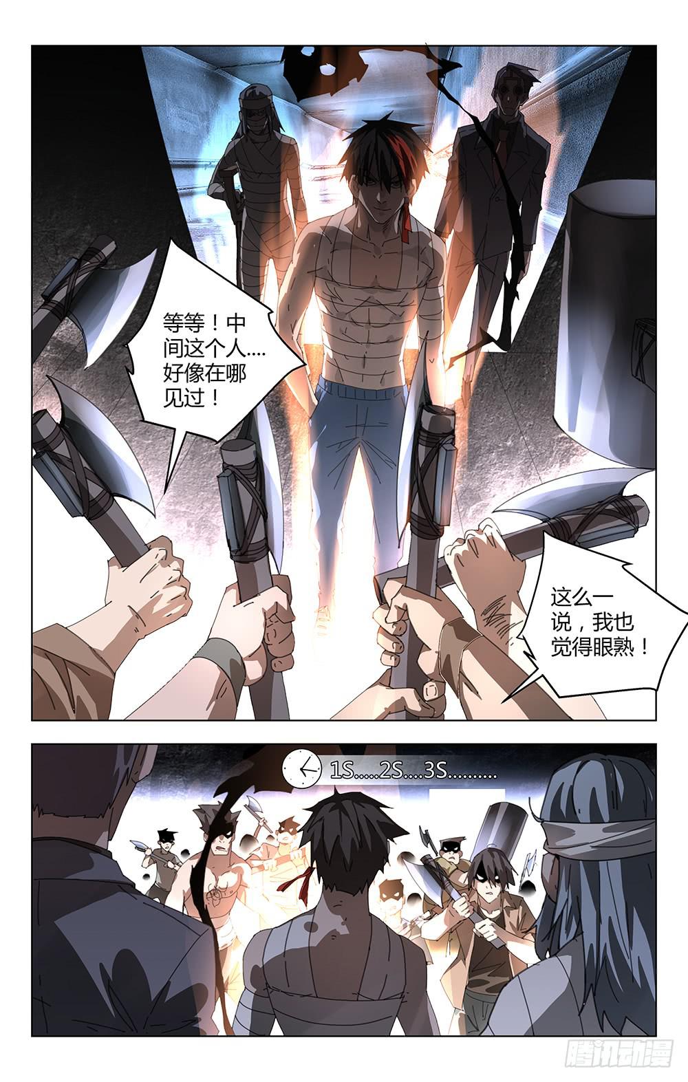 失败？0