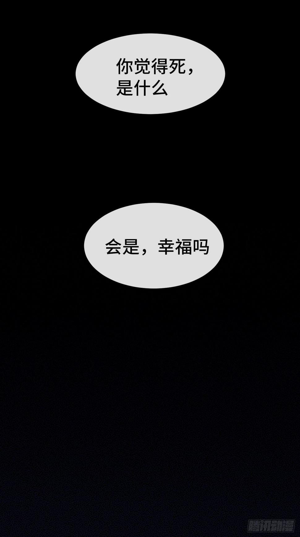 30.赌约1