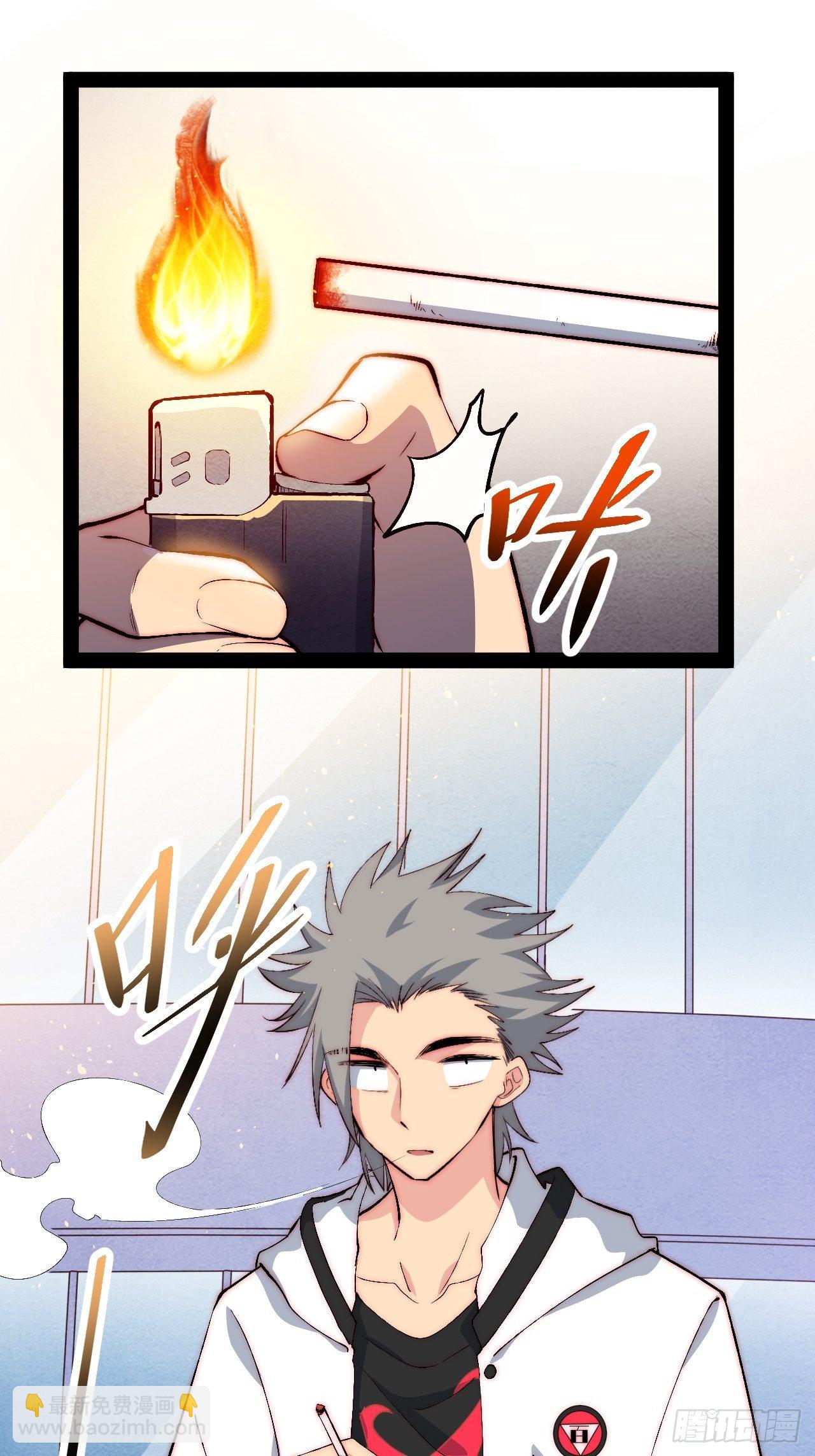 18.同路人57
