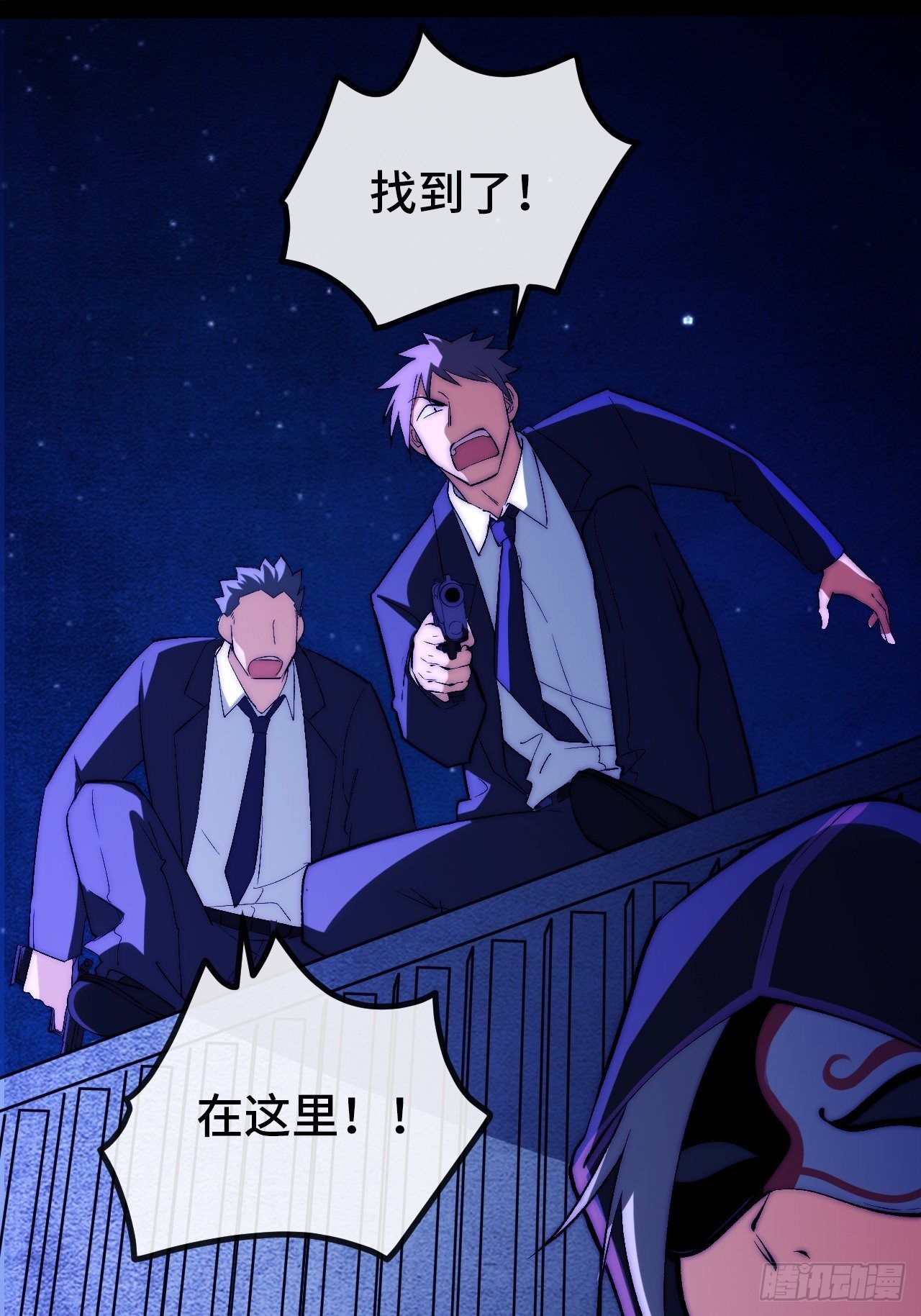 13.干上一票大的！37